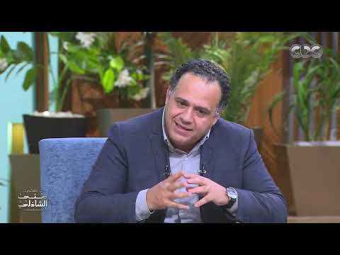 فخامة حفلات راجح داوود