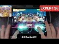 [バンドリ/ガルパ] FRONTIER FANTASIA - [Expert 26]「手元動画/All Perfect」
