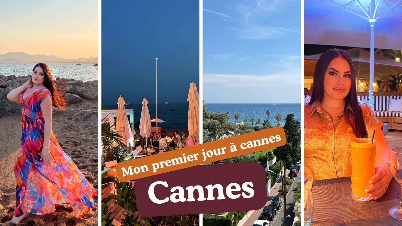 روتيني في أيام العطلة الصيفية نهاري الأول في Cannes  🥰 #جزائرية #vlog 