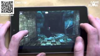 Обзор Review игры Свет для Android screenshot 4