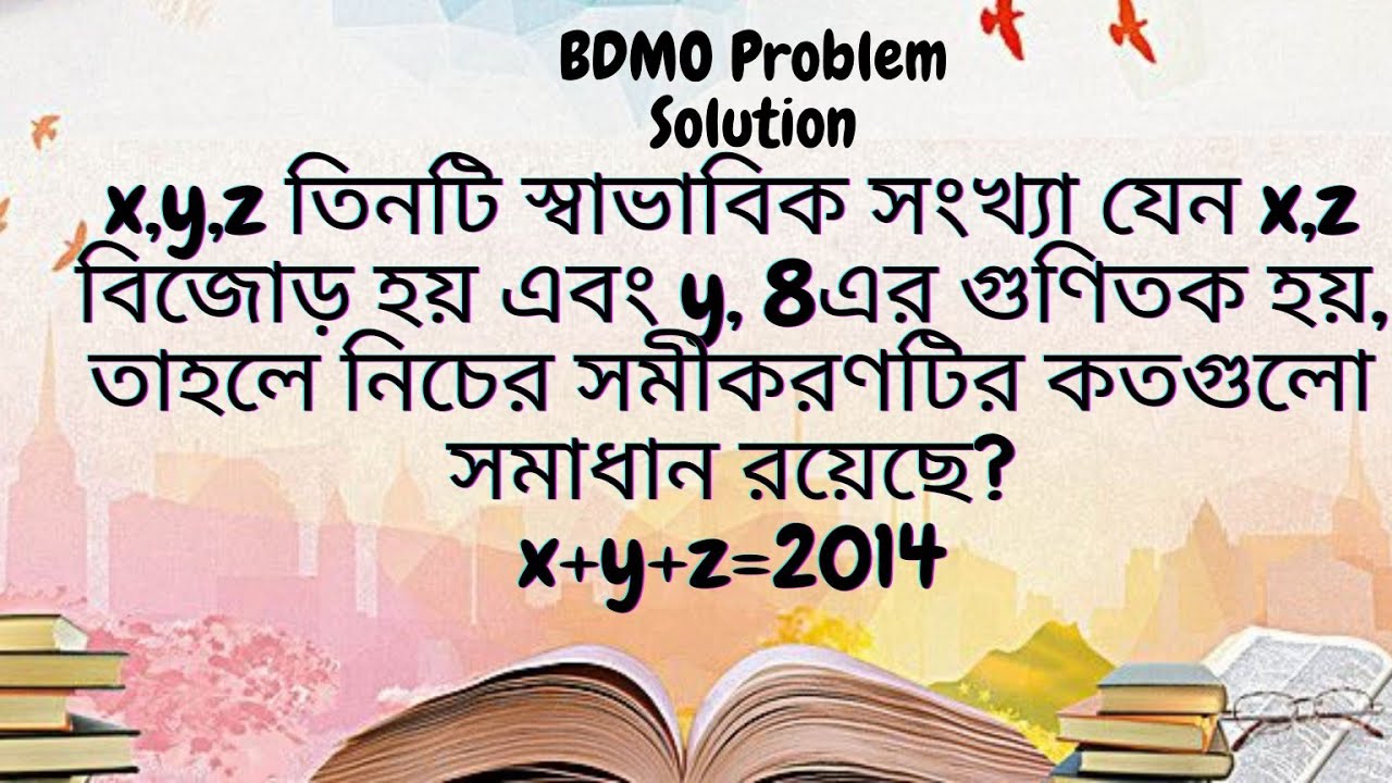 🛑628. Algebra And Number Theory Problem Practice For Math Olympiad ...