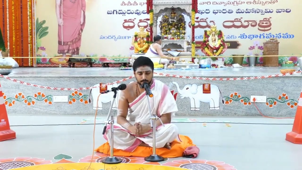 Narasimha Karavalamba Stotra (Telugu)