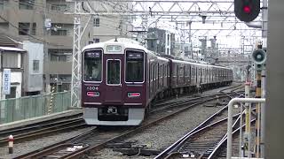 阪急 1300系(1304F) 各停 北千里行き  淡路(3号線)発車