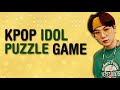 CAN YOU GUESS KPOP IDOL PUZZLE VERSION - KPOP IDOL PUZZLE GAME | KPOP GAMES