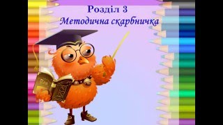 Портфоліо Портфоліо