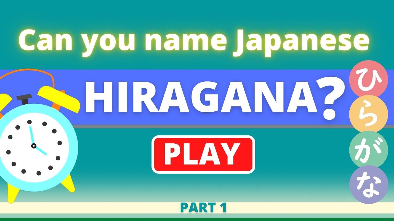 Hiragana Reading Practice | Learn Japanese for Beginners | U Line - う・く ...