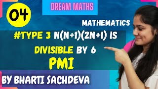 Most important questions of PMI|PMI|BCA Maths|Dream Maths