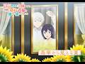 【ミニボイスドラマ】TVアニメ『弱気MAX令嬢なのに、辣腕婚約者様の賭けに乗ってしまった』7月「馬車から見える夏」ビジュアル映像