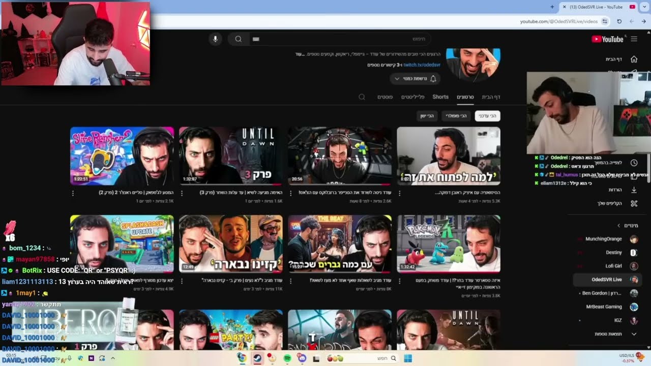 עדן פסייקיואר מגיב לעודד ופרנזי מדברים על איציק ראובן (הם עלו לשיחה)