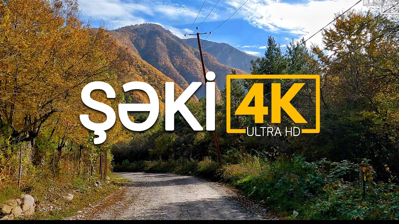 Осенние дни в районе Шеки -  наслаждение ездой среди природы (24 Октября 2023) Азербайджан 4k Drive