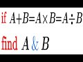 STANFORD UNIVERSITY ENTRANCE EXAMINATION : SYSTEM EQUATION