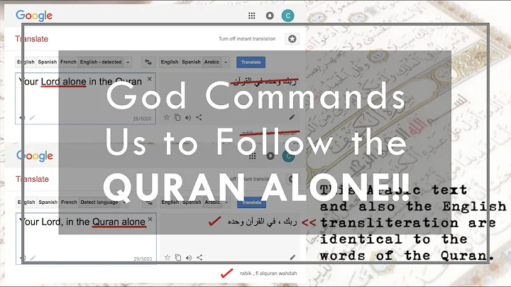 Quran Truth: God commands us to follow the Quran Alone