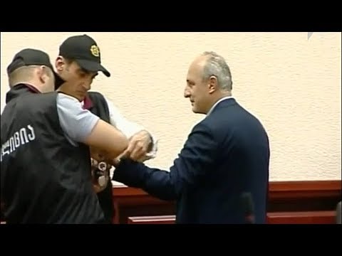 ევროსაბჭოს მინისტრთა კომიტეტის გადაწყვეტილება