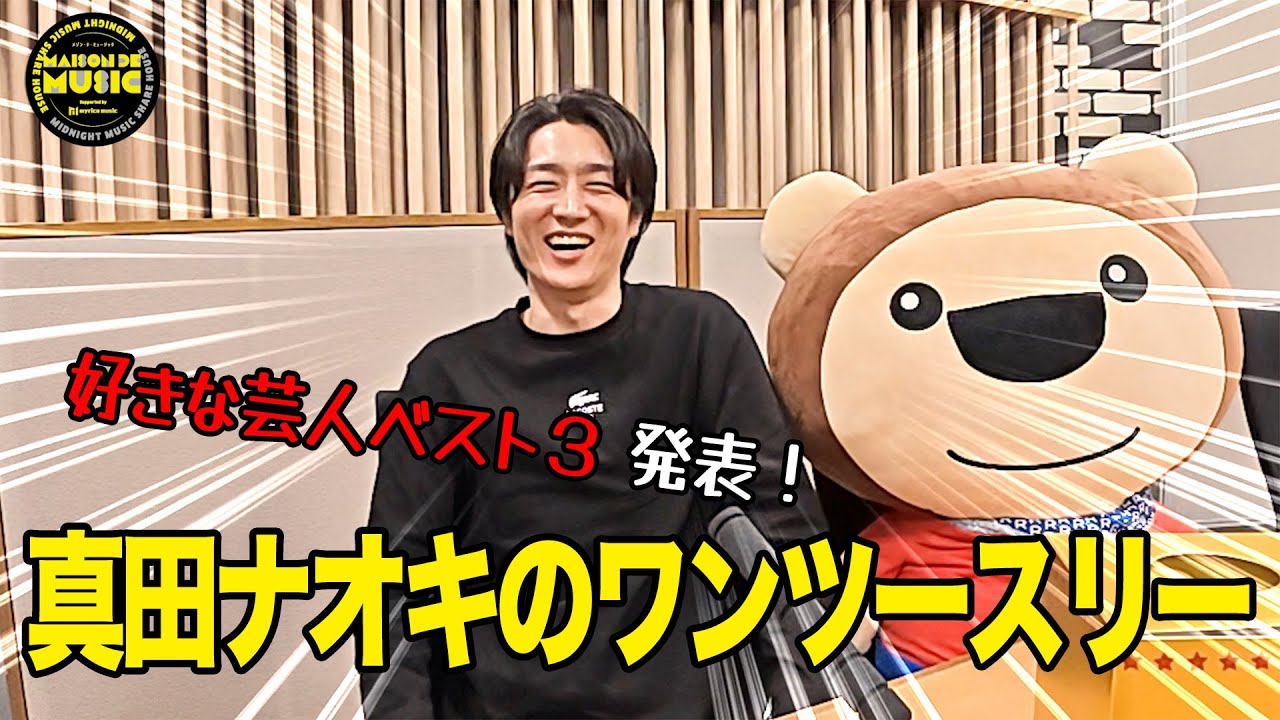 ナオキさん専用 ナオキさん、専用です。 ナオキ様専用 むっく様 ナオキさん専用 ナオキさん、専用です。 ナオキ様専用 むっく様