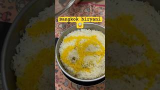 Biryani Tasty ❤️ trending travel bangkok viral bangkokcity bangkokattractions funny