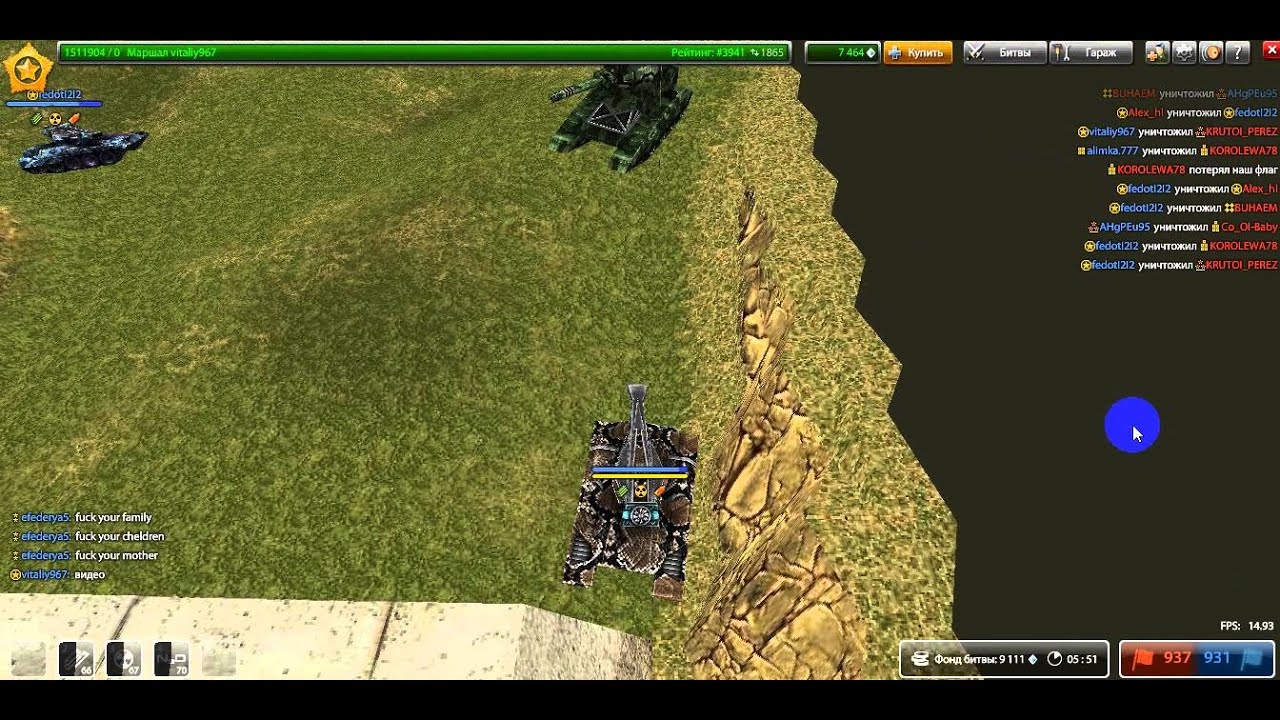 Video 2012 02 25 184050