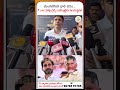 మంగళగిరికి భారీ వరం.. ₹140 కోట్ల రైల్వే ఓవర్ బ్రిడ్జ్కు శంకుస్థాపన