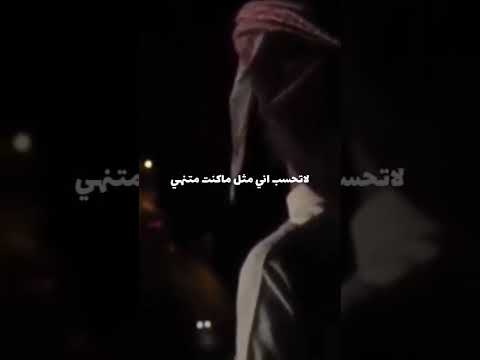 دموعي اللي على خدي يسلني شيلات