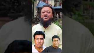 মহানায়ক মান্নাকে নিয়ে আবেগঘন কথা বললেন ইলিয়াস কুবরা | Manna Memories | Elias Kobra Interview