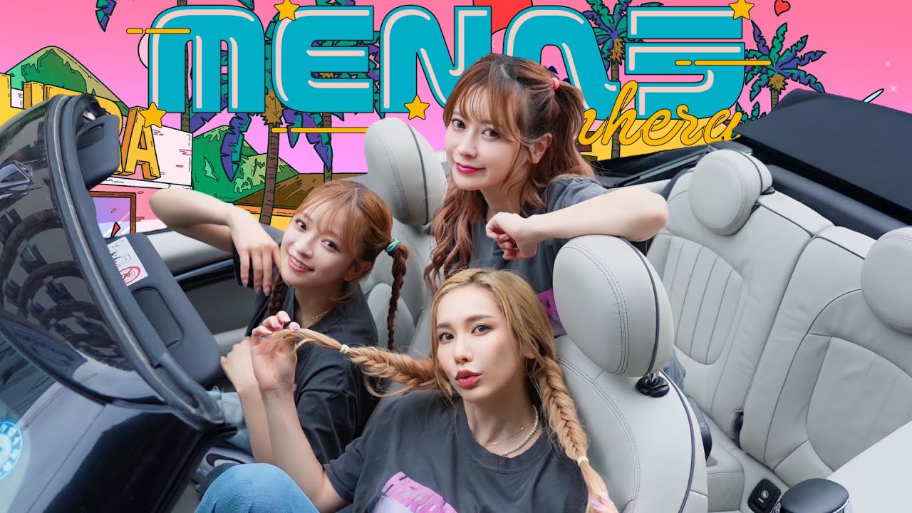 MV】25thシングル『menヘラ』produce by 青山テルマ - YouTube MV】25thシングル『menヘラ』produce by 青山テルマ - YouTube