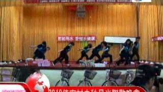 20100918-佳安村中秋月光晚會06