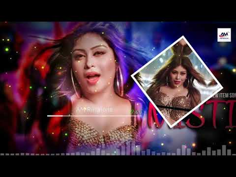Jisko Duao Me Manga Ringtone | Very Hot Ringtone | 2019 | Am Ringtone
