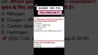 Railway scc exam pyq | science pyq | gs pyq replied question 🔥