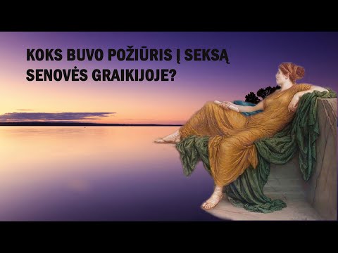 Video: Vulgari moteris. vulgarumo požymiai. moteriškas grožis