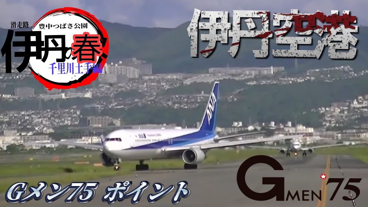 chiyo がライブ配信中！