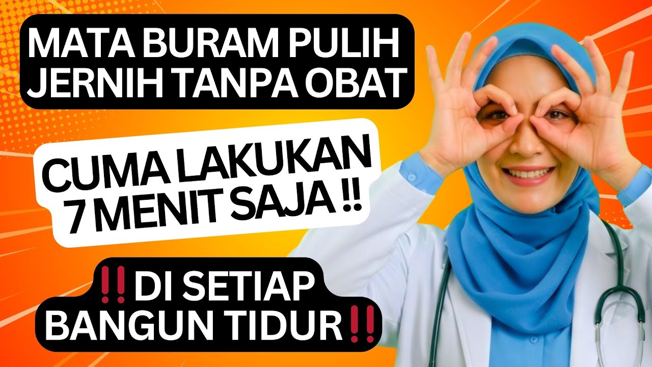 RUTIN INI‼️SETIAP PAGI 7 MENIT SAJA‼️MATA BURAM LANSIA 60+ JERNIH, PULIH Tanpa OBAT DAN CEPAT‼️