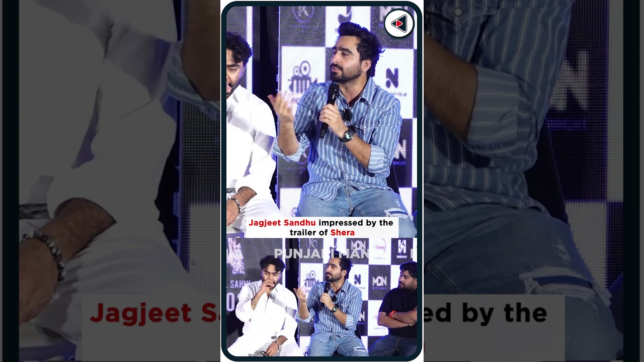 ⁣Jagjeet Sandhu impressed by the trailer of Shera. #punjabimania #viralvideo #shortvideo