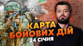 Download Lagu ПОВОРОТ НА ФРОНТІ ПІД ЧАС ПЕРЕГОВОРІВ! ВРЯТУЄМО ПОКРОВСЬК? Карта бойових дій 24 січня: Є ОДИН МІСЯЦЬ MP3
