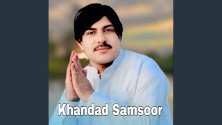 Khula Mai Jaar Da Tar Tha