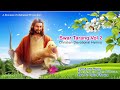 Swar tarang volume 2  christian devotional hymns  lyrics and music by frs bona and vipin