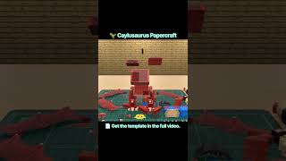 🦖 Caylusaurus Papercraft Template is Out! #papercraft #roblox #stealabrainrot #brainrot 🦖 Caylusaurus Papercraft Template is Out! #papercraft #roblox #stealabrainrot #brainrot