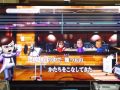 X-K WiiU カラオケ RAG FAIR 空がきれい 歌ってみた!