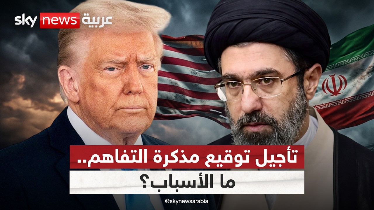 ���� ����� �� ����� ����� ����� ������� ��� ������ ������ | #�������
 - نشر قبل 2 ساعة