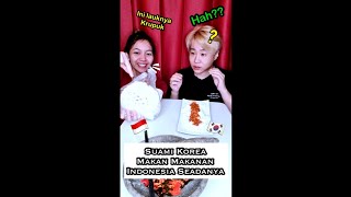 Bengek🤣 Suami Korea Pertama Kali Cobain Makanan Indonesia Seadanya [Pasangan Korea - Indonesia]