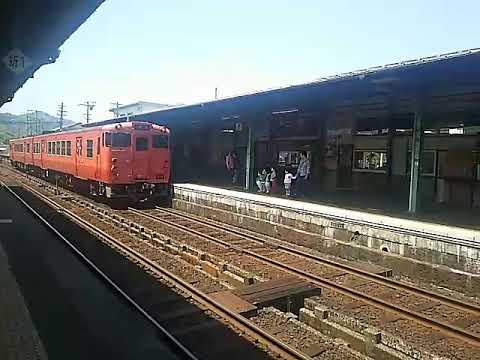 【カニカニ】キハ双方向到着@香住駅