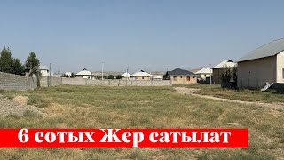 Мады тарапта 6 сотых Жер сатылат. Ээси: 0559 07 07 92