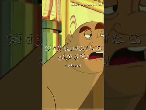 من اجمل الاصوات في اتلآة القرآن الكريم القارئ ابراهيم شرف ابوطالب