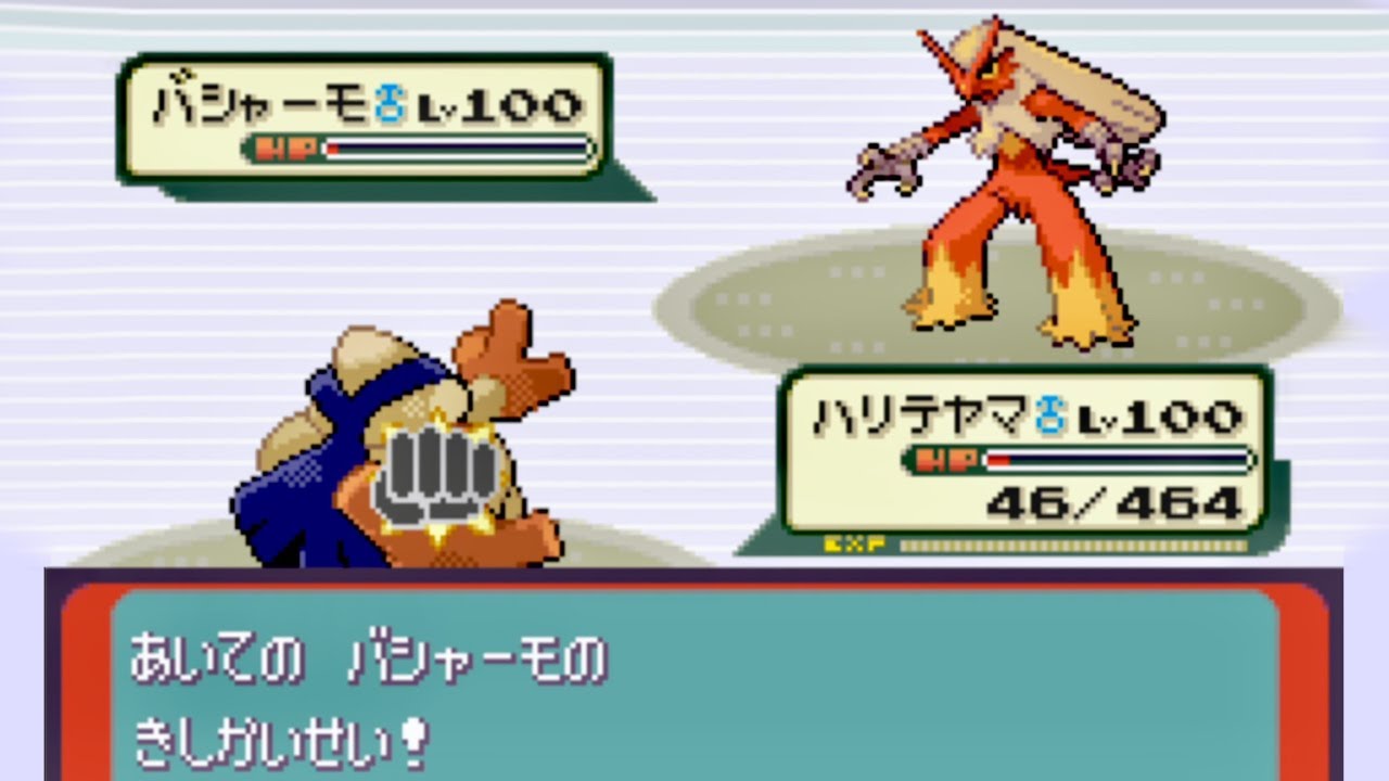Silver Datura] Battle Frontier Commentary Part 727: Battle Factory