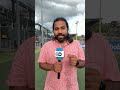 हॉकी वर्ल्ड कप: भारत नॉकआउट स्टेज में [India has reached the knockout stage of the Hockey World Cup]