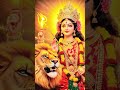 मेरे नैनो की प्यास बुझा दे🙏 #Navratri special 🌹🌺#matarani #trending #viral #ytshorts #maa