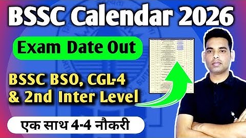 Big update BSSC Calendar ।BSSC CGL-4 & BSO Exam Date Confirm।BSSC New Calendar 2026 ।Best strategy 