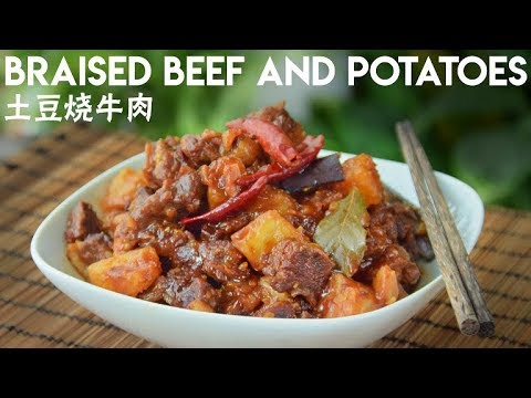 Video: Brisket And Potato Stew