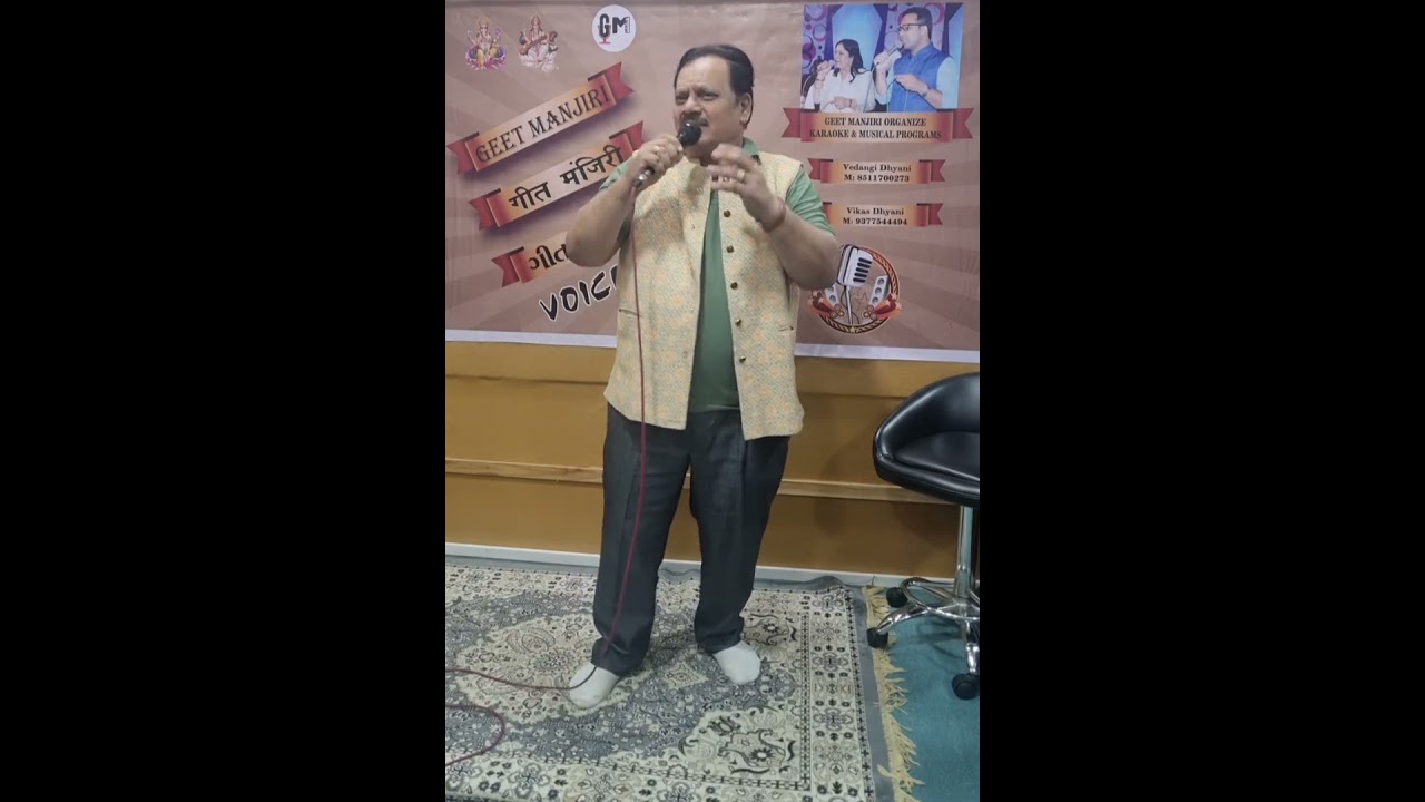 Matlab Nikal Gaya Hai To