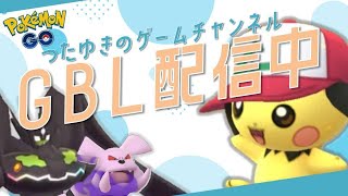 【ポケモンGO】マスプレ配信！R2774～