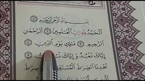 سورة الفاتحة القارئ عبدالمجيد والطالب بكر/ ارح سمعك.. تلاوة هادئة تريح القلب والعقل💙🎧 💙