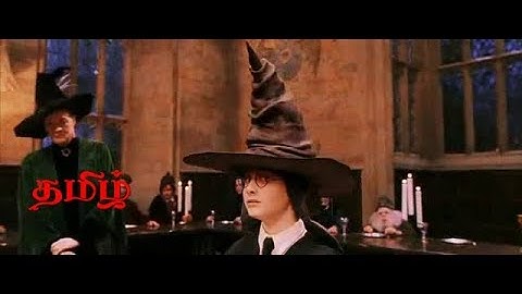 Harry Potter and the Philosopher